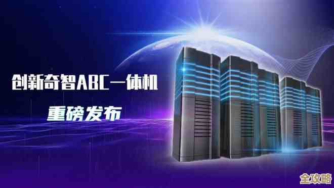 惠普持续推动科技创新，开启智能化未来新篇章