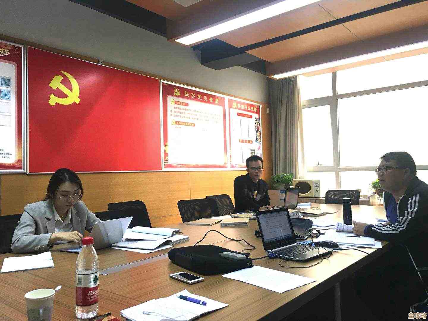 学会设置电脑开机密码，有效防止未经授权的访问