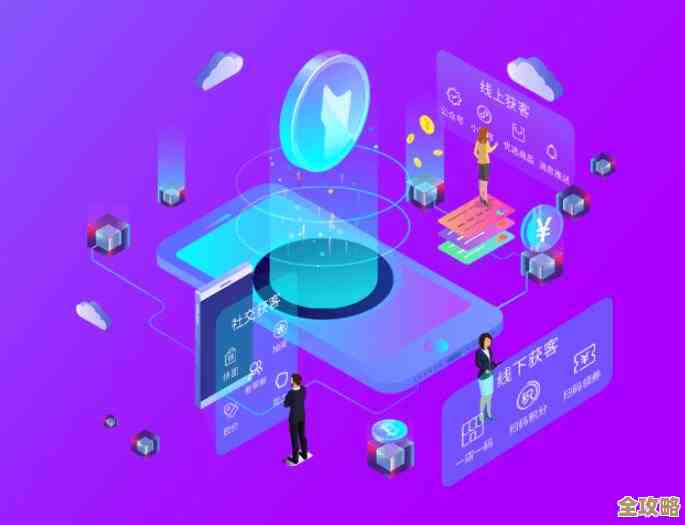 学会设置电脑开机密码，有效防止未经授权的访问