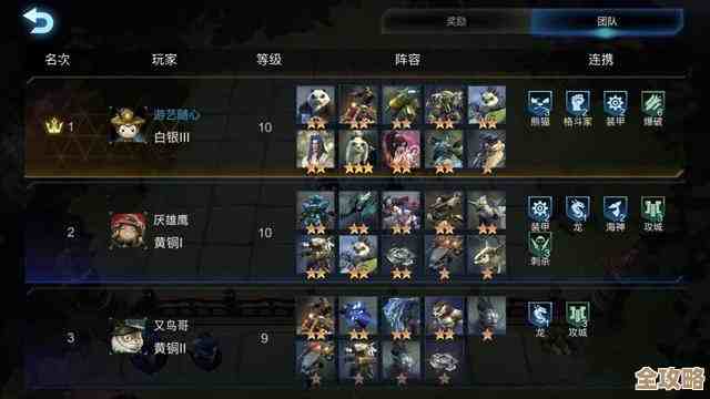 探索快吧游戏的奇妙世界，乐趣随时随地触手可及！