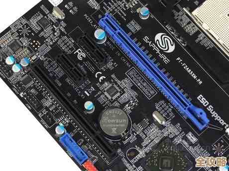 探索主板技术革新：如何通过优化核心组件提升整机性能与稳定性
