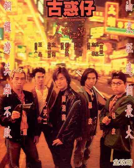 免费观看高清视频，海量精彩影片任您畅享！