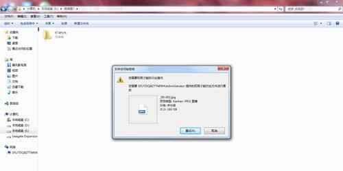 紧急求助:文件损坏读取失败,求可靠方法修复文档! 紧急求助:文件损坏读取失败,求可靠方法修复文档!