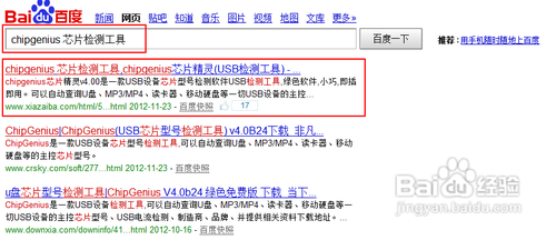 遭遇硬盘格式化难题，操作无法正常完成与执行