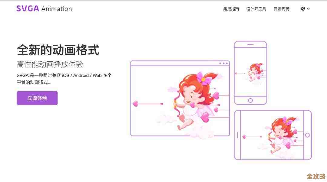 关于Win11运行AE的兼容性问题,这里有全面解答与优化建议 关于Win11运行AE的兼容性问题,这里有全面解答与优化建议