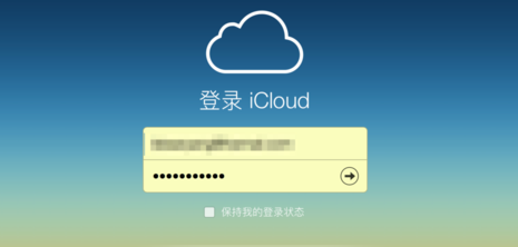 iPhone丢失别慌张,快速定位与追踪技巧助你找回 iPhone丢失别慌张,快速定位与追踪技巧助你找回
