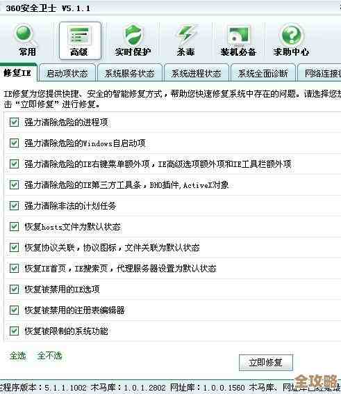 电脑密码丢失如何应对?详细步骤指导您安全重置并恢复使用 电脑密码丢失如何应对?详细步骤指导您安全重置并恢复使用