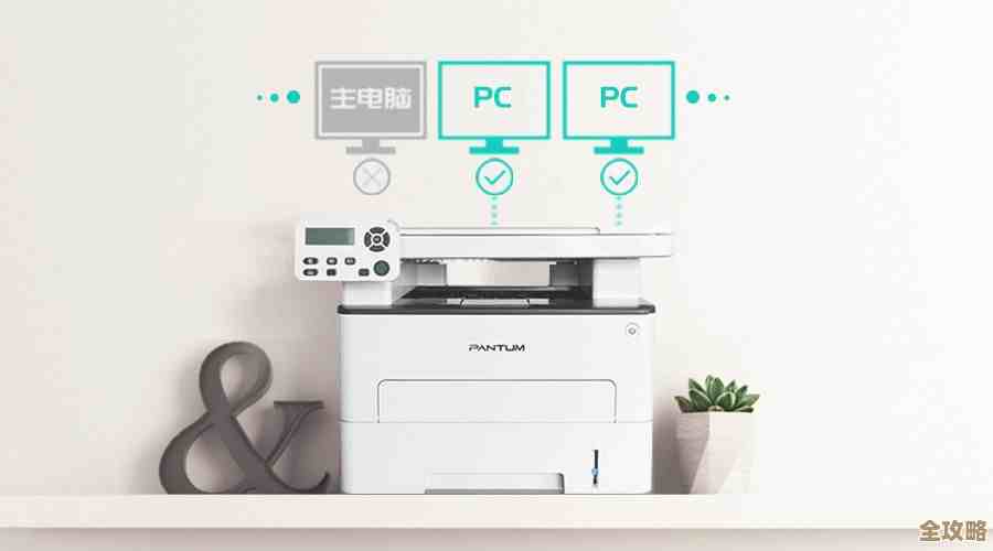 打印机共享技术:打造高效便捷的现代办公设备协作新方案 打印机共享技术:打造高效便捷的现代办公设备协作新方案