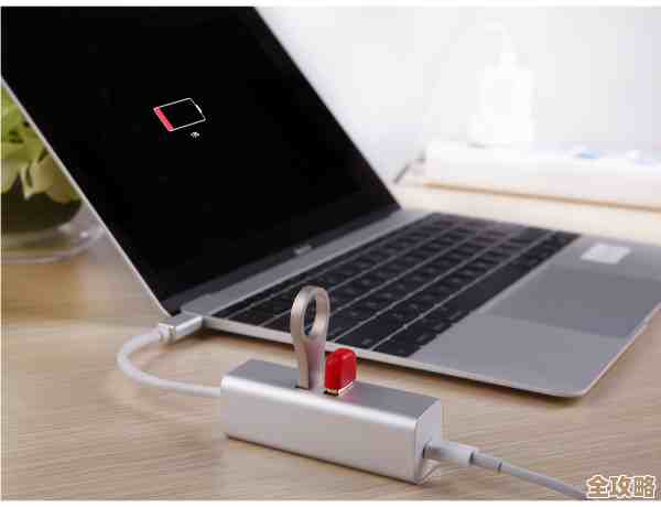 优化笔记本电池寿命：实用节能策略与长效使用指南