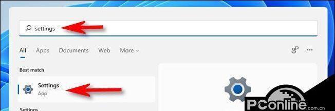 Windows 11 更新设置异常:找回消失的更新功能方法解析 Windows 11 更新设置异常:找回消失的更新功能方法解析