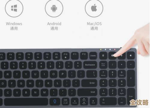 高效沟通从键盘开始：QQ快捷键必备指南助你省时省力！