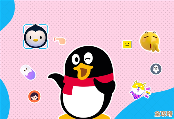 探索QQ技术导航:掌握最新科技动态与高效使用秘籍 探索QQ技术导航:掌握最新科技动态与高效使用秘籍