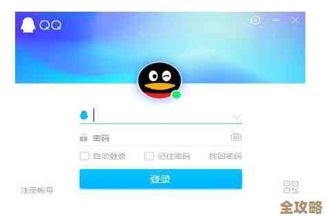 探索QQ技术导航:掌握最新科技动态与高效使用秘籍 探索QQ技术导航:掌握最新科技动态与高效使用秘籍