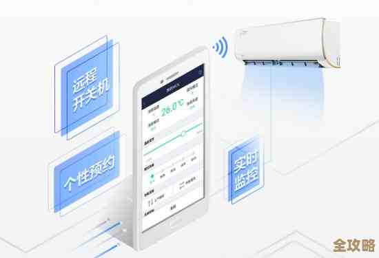 手机空调遥控器:随身携带的智能温控专家,让舒适环境触手可及 手机空调遥控器:随身携带的智能温控专家,让舒适环境触手可及