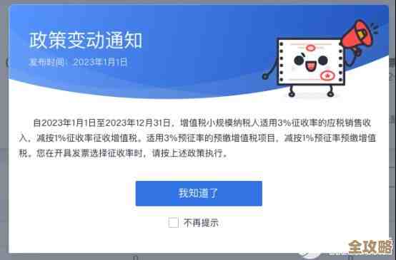 系统论坛:专业技术交流与知识共享社区 系统论坛:专业技术交流与知识共享社区