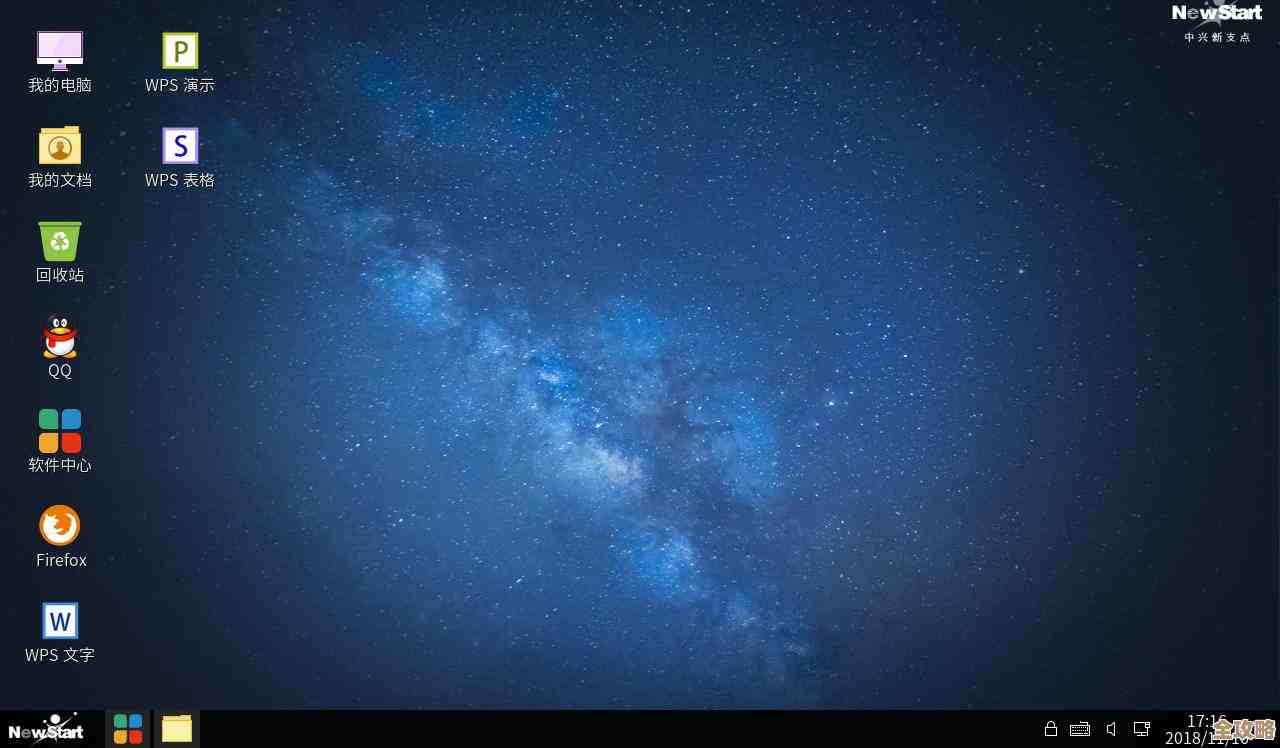 Windows最新版本官方下载,快速获取安全稳定的操作系统 Windows最新版本官方下载,快速获取安全稳定的操作系统