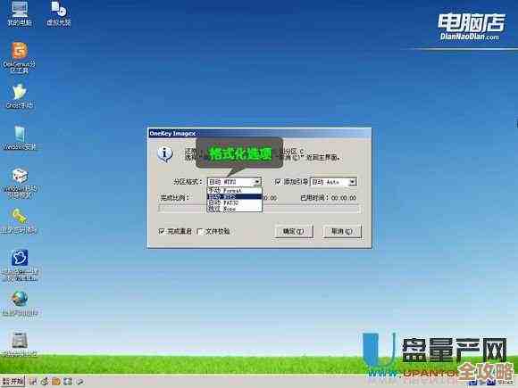 全面解析电脑杀毒软件:性能、口碑与用户推荐指南 全面解析电脑杀毒软件:性能、口碑与用户推荐指南