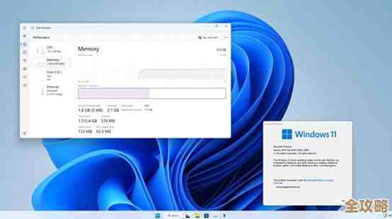 Win11操作系统流畅运行硬件要求详解及优化配置方案 Win11操作系统流畅运行硬件要求详解及优化配置方案
