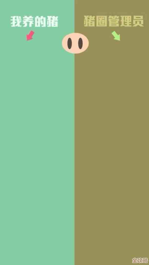 自定义QQ聊天背景,为你的交流增添更多乐趣与新鲜感 自定义QQ聊天背景,为你的交流增添更多乐趣与新鲜感