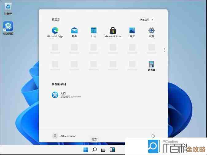 从Win11回退至Win10的详细步骤:确保文件完整还原 从Win11回退至Win10的详细步骤:确保文件完整还原