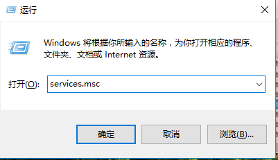 详解关闭Win11自带图片底部浏览功能的方法与技巧 详解关闭Win11自带图片底部浏览功能的方法与技巧