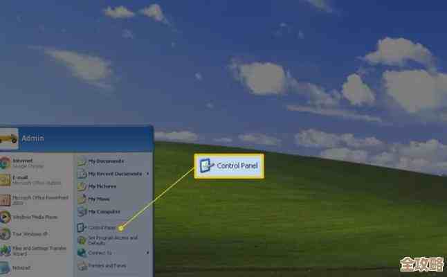 深入理解Windows防火墙功能:为您的计算机提供持续稳定的安全防护屏障 深入理解Windows防火墙功能:为您的计算机提供持续稳定的安全防护屏障