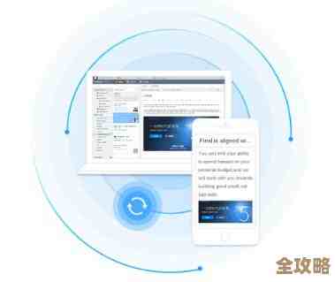 Maxthon浏览器:打造极速安全并存的卓越网页浏览新境界 Maxthon浏览器:打造极速安全并存的卓越网页浏览新境界