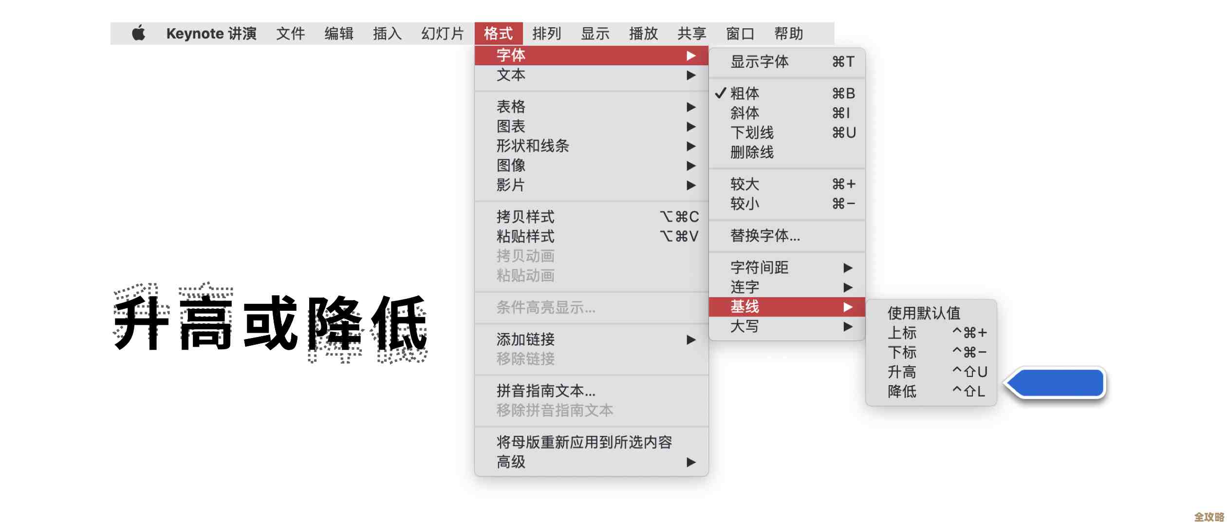 最新平板图形处理器排行榜：详析各型号GPU性能表现与层级分布