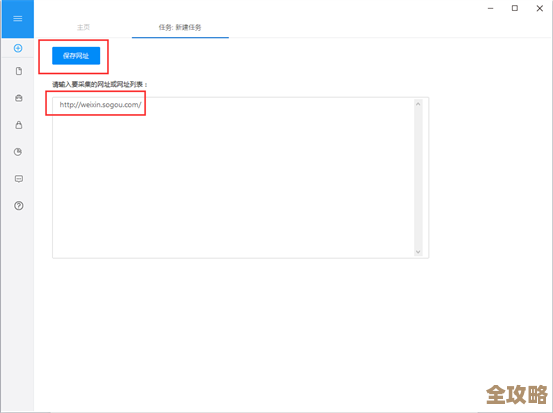 手把手教你完成微信公众号申请:详细流程与实用技巧分享 手把手教你完成微信公众号申请:详细流程与实用技巧分享