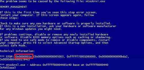 电脑频繁蓝屏？深入解析常见诱因与高效解决策略
