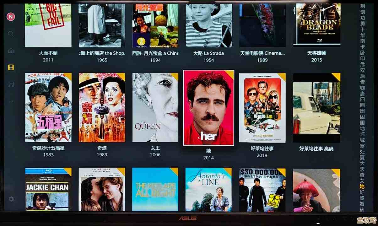 全面解析Win11文档重命名功能,提升办公自动化操作便捷性 全面解析Win11文档重命名功能,提升办公自动化操作便捷性