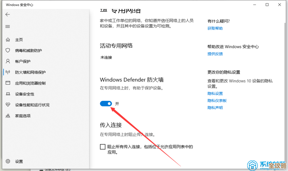 电脑截屏操作详解:从基础到高级的完整指南 电脑截屏操作详解:从基础到高级的完整指南