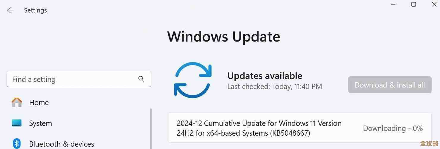 探索Win11任务栏应用升级:功能增强让日常操作更流畅高效 探索Win11任务栏应用升级:功能增强让日常操作更流畅高效