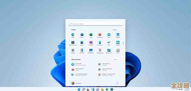 探索Win11任务栏应用升级:功能增强让日常操作更流畅高效 探索Win11任务栏应用升级:功能增强让日常操作更流畅高效