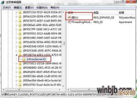 Win11系统本地组策略编辑器的详细开启步骤与操作指南 Win11系统本地组策略编辑器的详细开启步骤与操作指南