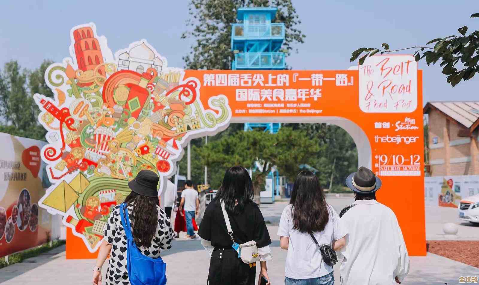 沉浸多酷游戏世界,体验精彩纷呈的冒险与挑战! 沉浸多酷游戏世界,体验精彩纷呈的冒险与挑战!