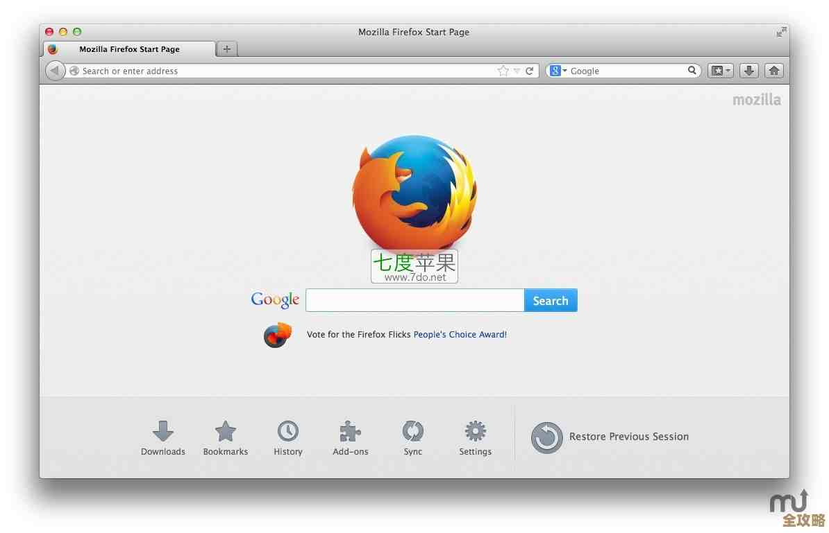 专属于您的网络浏览工具—x浏览器助您自由探索互联网世界