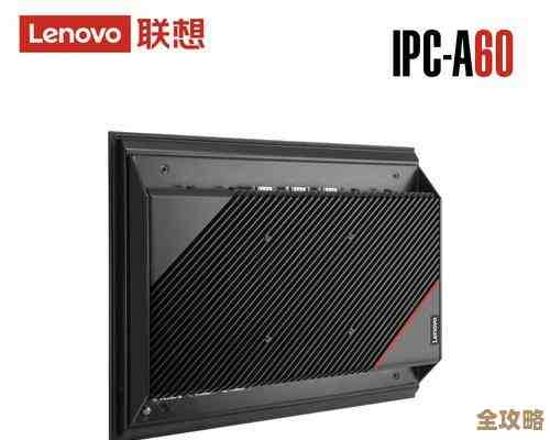 深度解析联想电脑的科技突破与性能优势 深度解析联想电脑的科技突破与性能优势