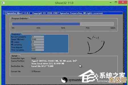 轻松掌握Win11触摸板禁用技巧与操作指南 轻松掌握Win11触摸板禁用技巧与操作指南