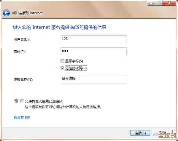 如何选择靠谱的系统重装工具?实测好评软件分享 如何选择靠谱的系统重装工具?实测好评软件分享