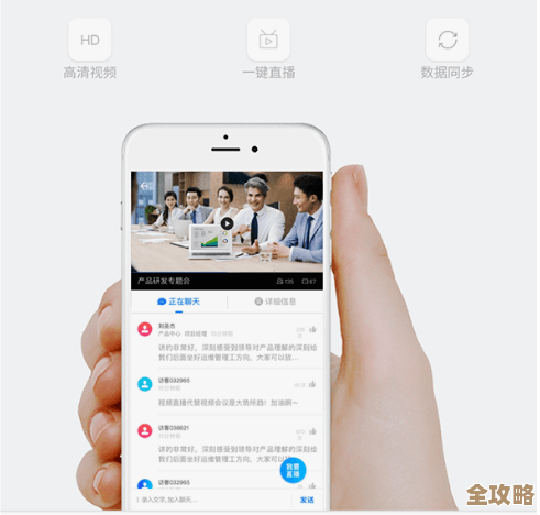 指尖轻触畅享无限精彩，免费在线观看海量视频内容