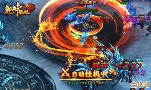 辰龙游戏:探秘奇幻世界,迎接刺激冒险新篇章! 辰龙游戏:探秘奇幻世界,迎接刺激冒险新篇章!