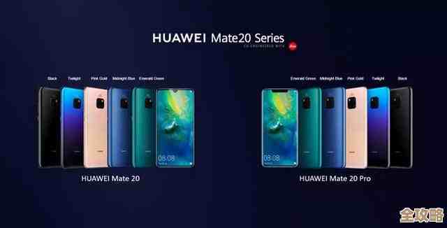 探索华为智能终端的无限可能,尽在华为终端官网 探索华为智能终端的无限可能,尽在华为终端官网