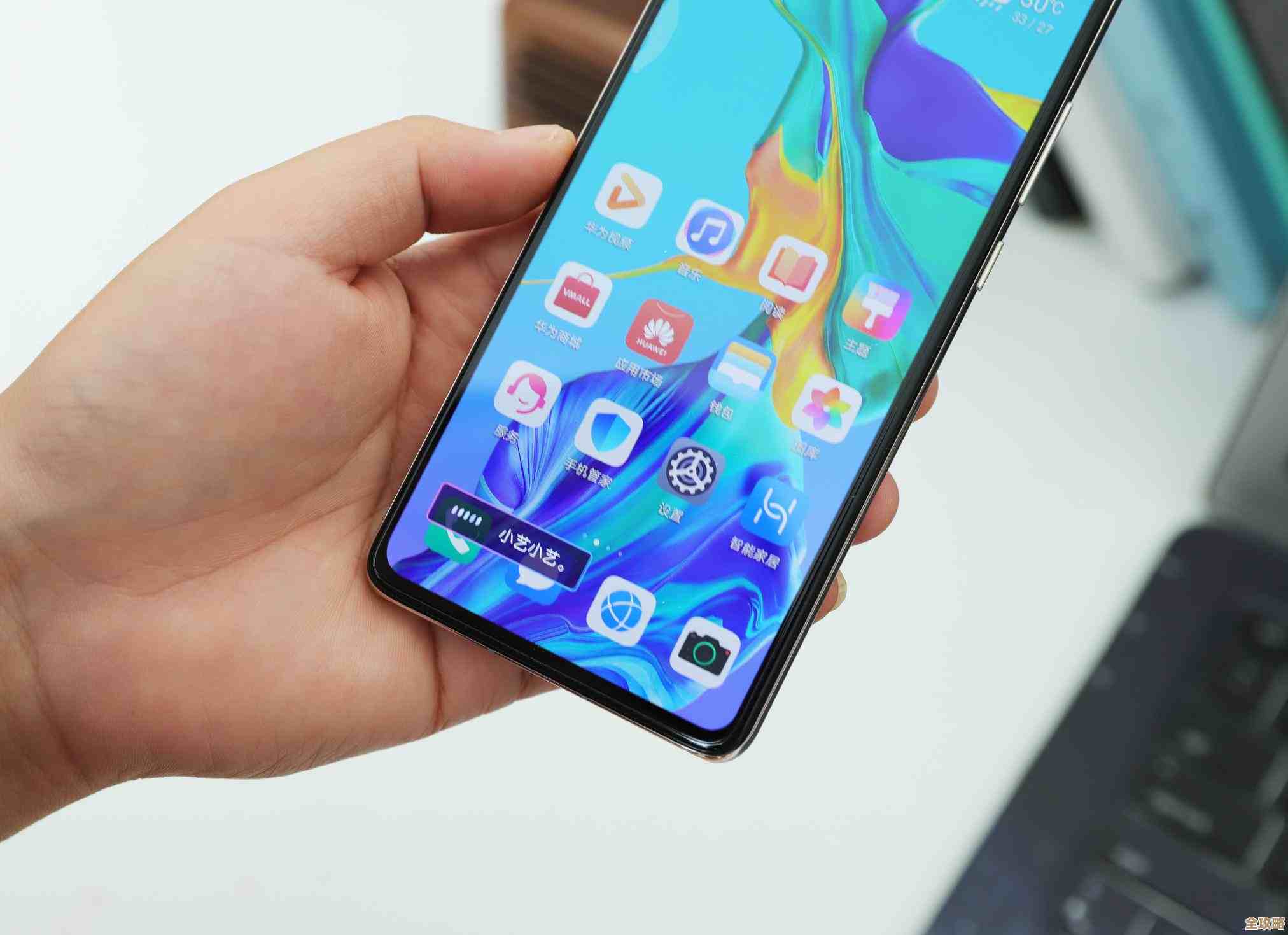 快用苹果助手:让您的苹果设备操作更简单高效 快用苹果助手:让您的苹果设备操作更简单高效