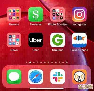 快用苹果助手:让您的苹果设备操作更简单高效 快用苹果助手:让您的苹果设备操作更简单高效