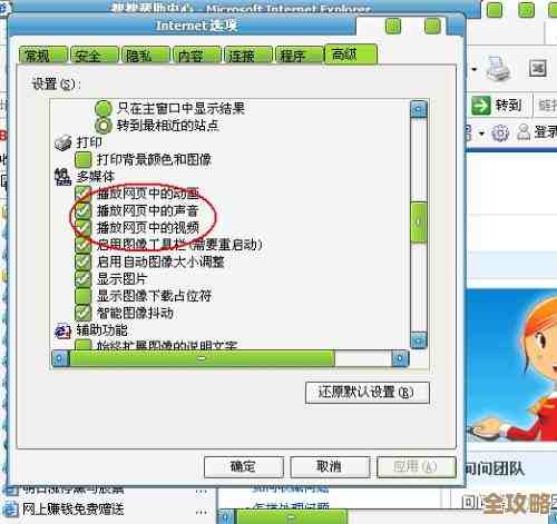 遇到电脑D盘失踪问题?跟随小鱼的详细教程快速解决磁盘隐藏问题 遇到电脑D盘失踪问题?跟随小鱼的详细教程快速解决磁盘隐藏问题