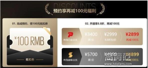 【迅雷极速下载工具】智能加速让网络资源获取更轻松，高效稳定全程无忧，提升您的下载体验