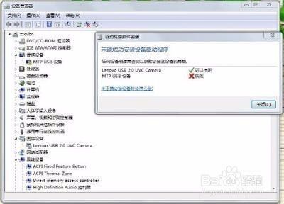 遇到手机连接电脑无响应?技术编辑分享完整解决方案与技巧 遇到手机连接电脑无响应?技术编辑分享完整解决方案与技巧