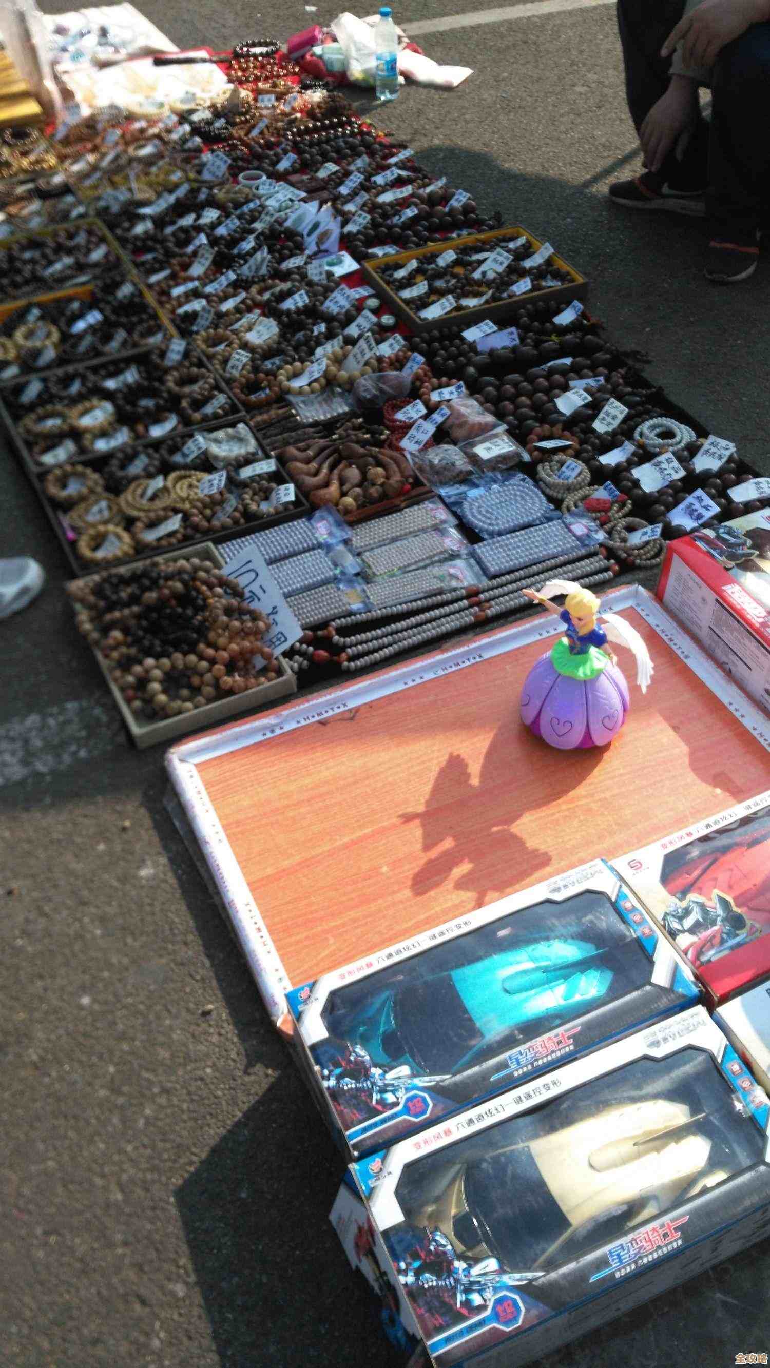 掌握无线连接技巧,小鱼带您手机电脑无缝互联 掌握无线连接技巧,小鱼带您手机电脑无缝互联