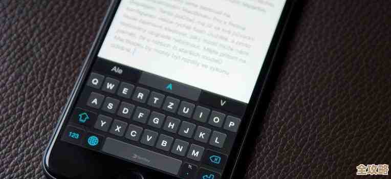 智能手机虚拟键盘:革新输入体验的必备科技配件 智能手机虚拟键盘:革新输入体验的必备科技配件